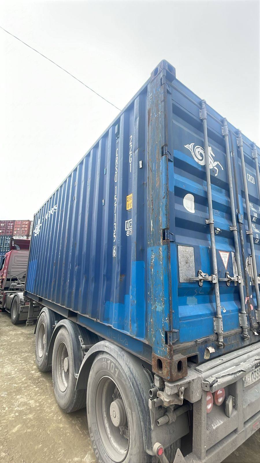 Морской контейнер CRSU1571356